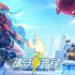 Island Strikers feature image