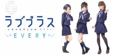 Konami’s LovePlus Every Launch Delayed