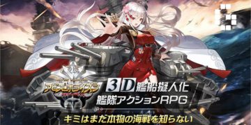 Abyss Horizon announced for smartphones