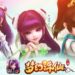 Fantasy Zhuxian Mobile is now launched in stores