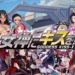 Goddess Kiss to be launched in Spring 2018 for smartphones