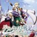 Record of Grancrest War by Bandai Namco For PS4 and Mobile!