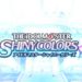 The Idolmaster: Shiny Colors unit trailers up