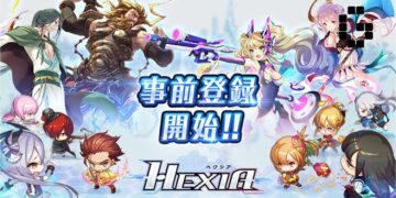 Pre-registration for Hexia opens