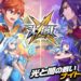 Light VS Shadow: Fight Song now available for download on Android and iOS