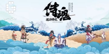 Tencent To Release Samurai Shodown: Oboruzuki Densetsu For Mobile