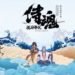 Tencent To Release Samurai Shodown: Oboruzuki Densetsu For Mobile
