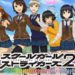 Square Enix announces Schoolgirl Strikers 2 upgrade