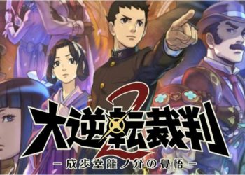 The Great Ace Attorney 2 is now out for Android and iOS