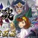 Toppa Xinobi Championship to release on 26 April 2018