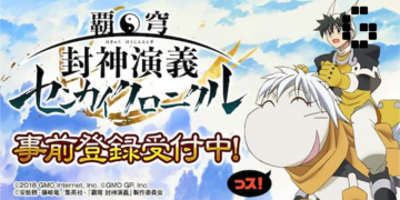 Hakyu Hoshin Engi gets the mobile game treatment