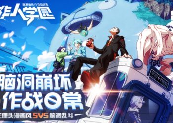 NetEase Games releases new details on their upcoming MOBA – Inhuman Academy
