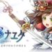 Pre-registration for Kyoutou Project opens