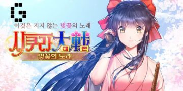 Sakura Wars: Song of Sakura