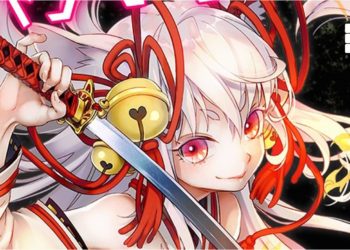 Pre-registration for Tokyo Conception opens