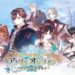 Atelier Online Launches CBT On July 2nd!