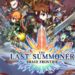 Brave Frontier: The Last Summoner being developed by gumi