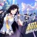 Closers Mobile MMORPG by Naddic Games Has Revealed A Teaser Trailer In China