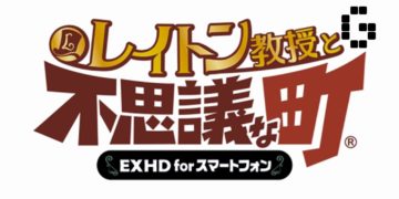 Professor Layton and the Curious Village EXHD for Smartphone anounced