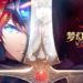 Langrisser mobile