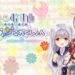 Onsen Musume: Yunohana Kore Kushon pre-registration goes live