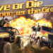 Death Race Mode is now available in Rules of Survival