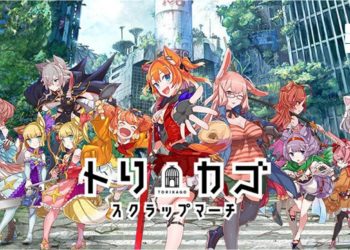 Pre-registration for Torikago opens