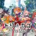 Pre-registration for Torikago opens