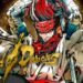 World of Demons