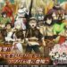 Black Clover: Phantom Knights Launches Open Beta For Android!