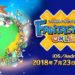 Fantasy Life Online Confirms Launch Date On July 23rd 2018!