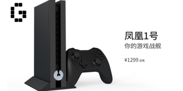 Phoenix One – a PlayStation-like console where you can play Android games