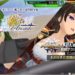 SEGA Files Lawsuit Against MorningTec Japan For Copyright Infringement Over Abyss Horizon