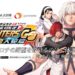 The King of Fighters GO – an AR game where you can catch KOF characters