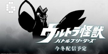 Ultra Kaiju Battle Breeder – Bandai Namco Entertainment’s New Ultraman Mobile Game!