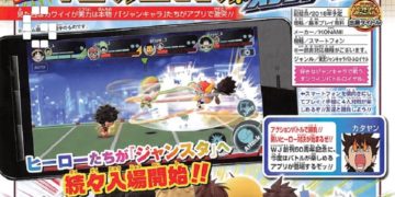 Weekly Shonen Jump Jikkyou Janjan Stadium – An All-Stars Fighting Game For The Mobile by Konami!