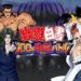 Yu Yu Hakusho: 100% Maji Battle Begins Its Pre-Registration