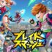 Pre-registration for Blade Smash now open