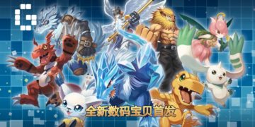 Digimon: Encounter