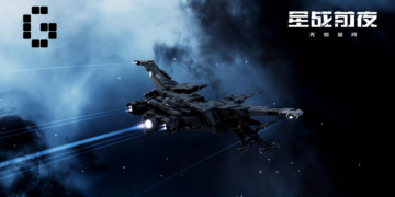 EVE Online: Infinite Galaxy