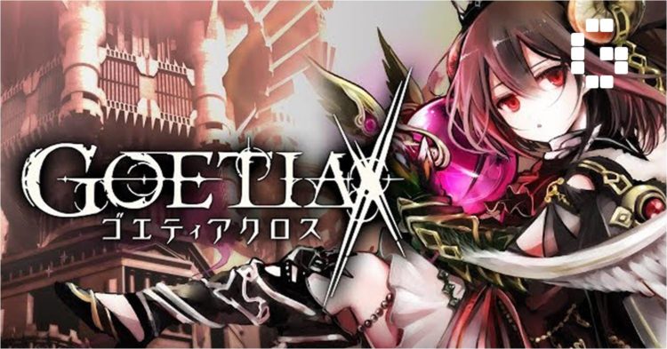 Pre-registration for GOETIA X opens