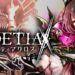 Pre-registration for GOETIA X opens