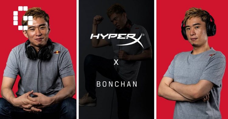 HyperX is now the headset sponsor of Street Fighter champion – Bonchan!