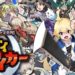 Pre-Registration for Machigai Breaker opens