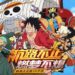 One Piece: Burning Will to launch beta in China soon