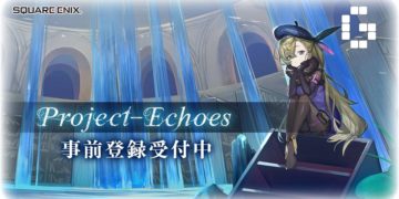 Project Echoes
