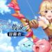 Ragnarok RO: Adventurer – a real-time card collecting RPG announced