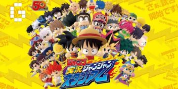 Weekly Shonen Jump Jikkyou Janjan Stadium Is Officially Launched In Stores!