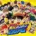 Weekly Shonen Jump Jikkyou Janjan Stadium Is Officially Launched In Stores!