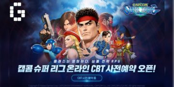 Capcom Super League Online Announced By Kakao Games!